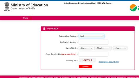 nta result portal.